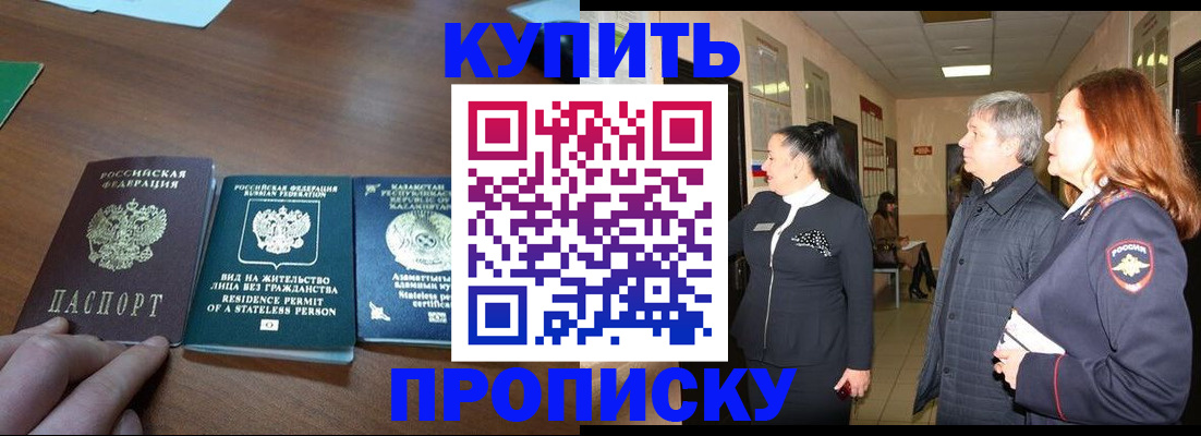 форма 3 в Лихославле